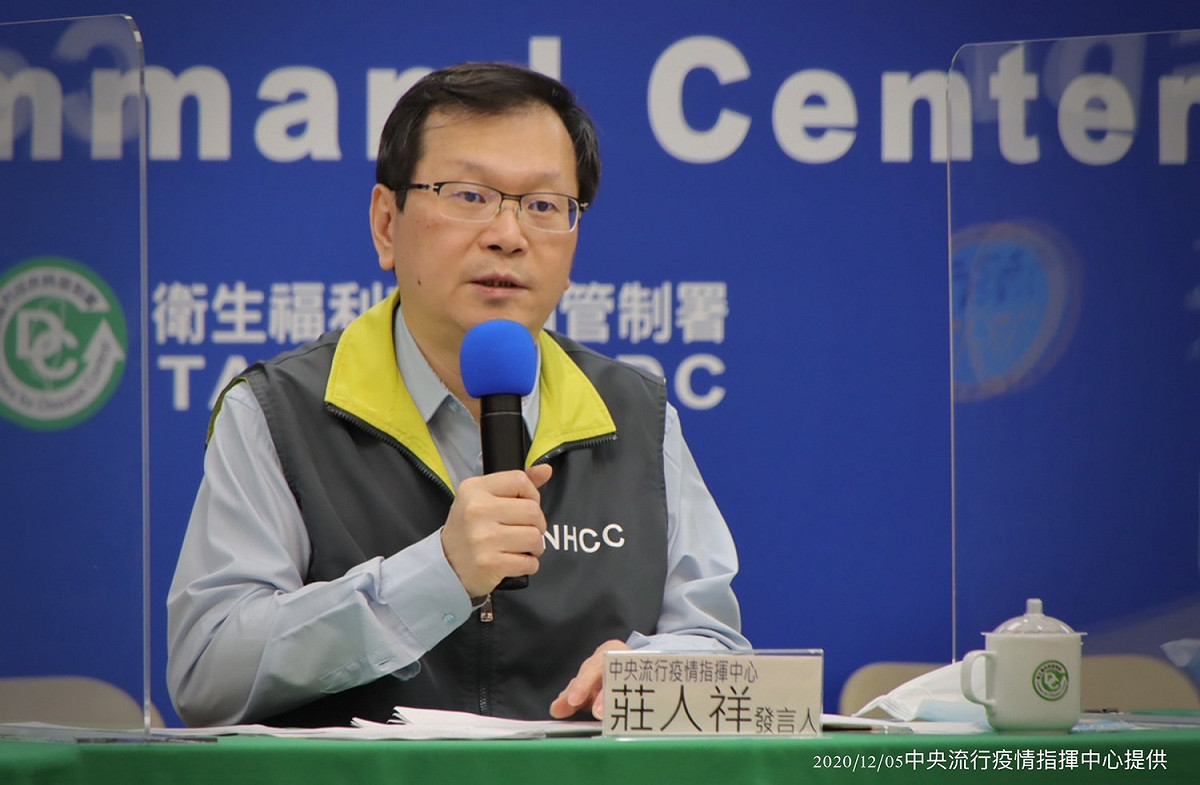 疾管署副署長莊人祥。 圖：中央流行疫情指揮中心／提供