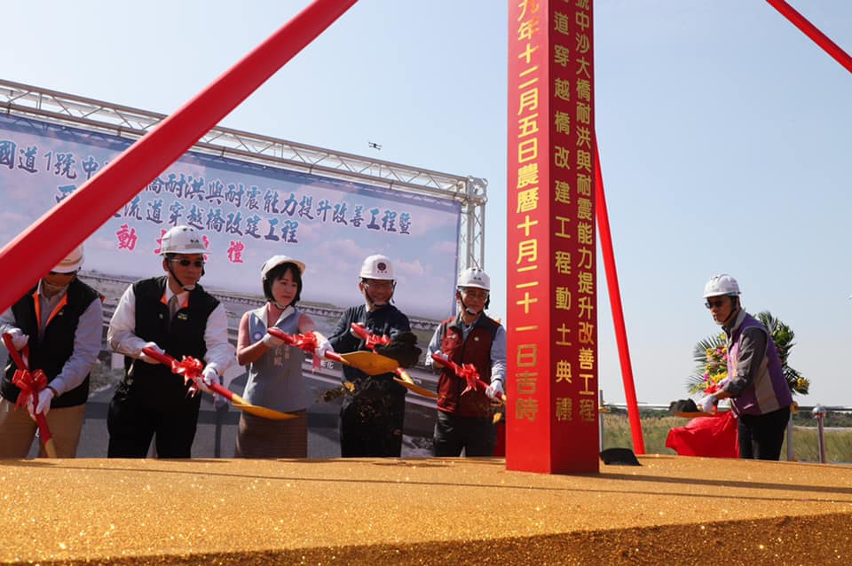 昔日台灣第一長橋中沙大橋42年橋基不堪沖刷 今動工花費四年提升耐洪耐震力