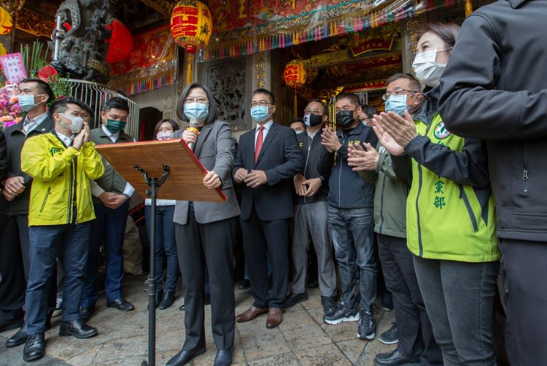蔡英文總統在大典上致詞 圖:總統府提供