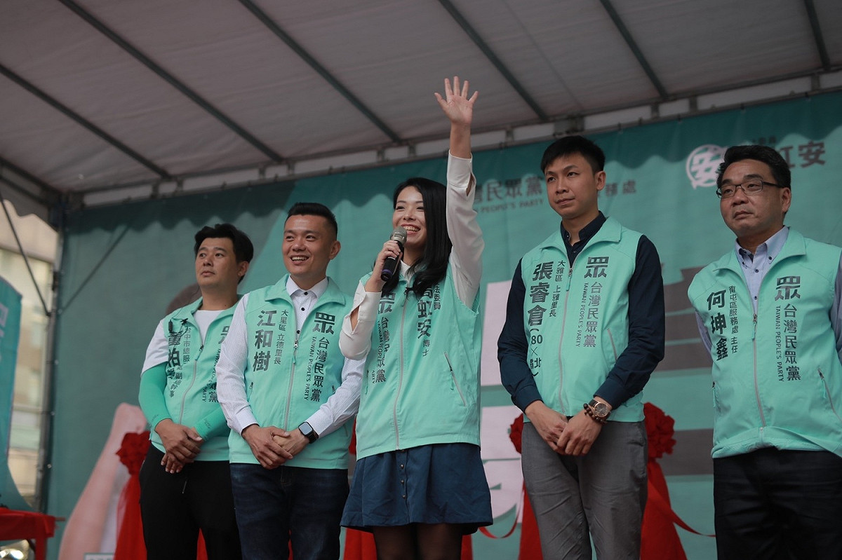 高虹安說台灣民眾黨就是要跟民眾在一起。 台灣民眾黨/提供