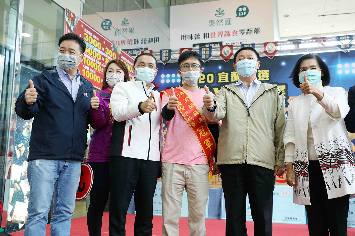 宜蘭嚴選優質米拍賣所得將捐給宜蘭當地的弱勢團體。 圖：新北市農業局提供