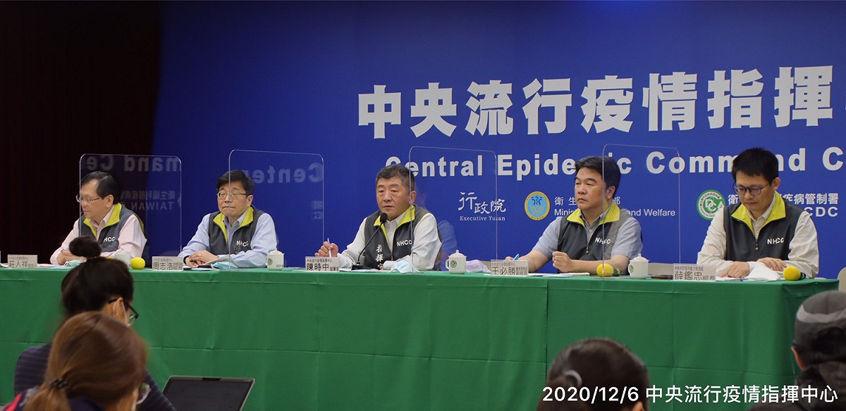 指揮中心表示，是否要延長印尼移工暫緩2周來台的時間，尚要待相關資料到齊後，18日再評估。 圖：中央流行疫情指揮中心/提供