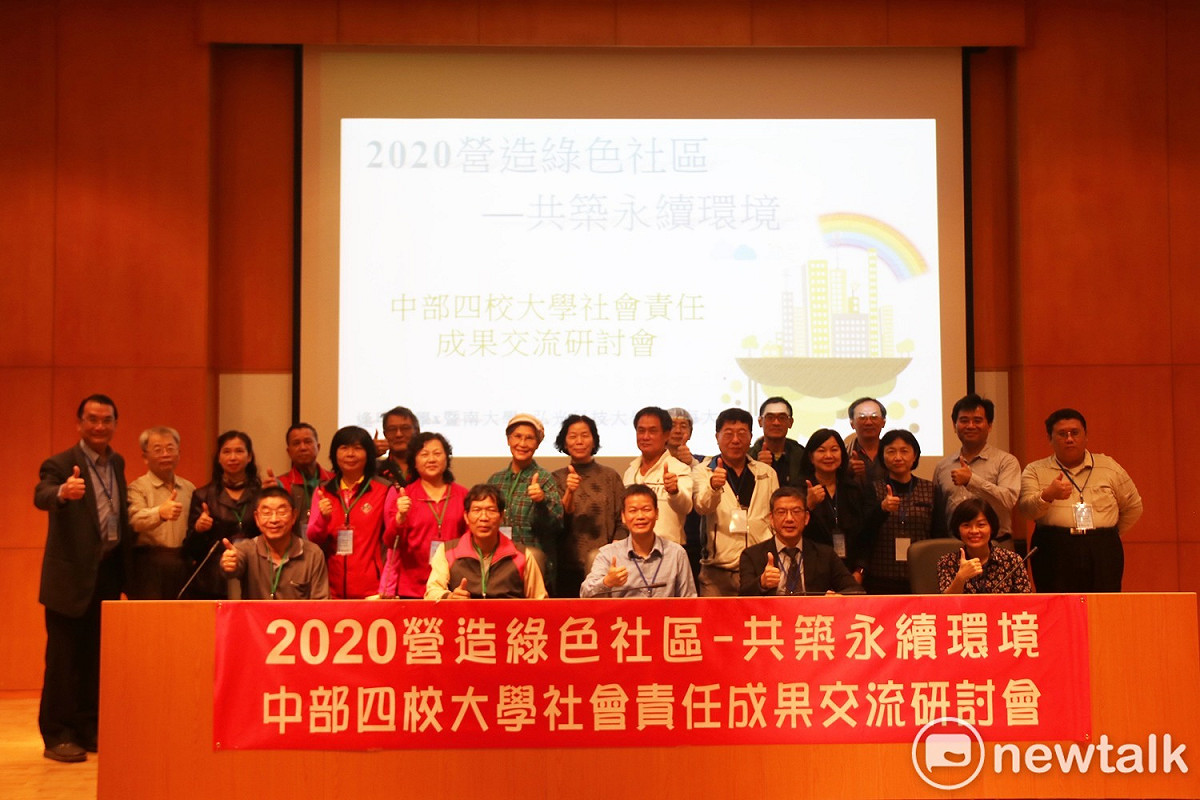 弘光科大聯合中部大學辦USR成果交流 ，邀請產官學界參加。 唐復年/攝