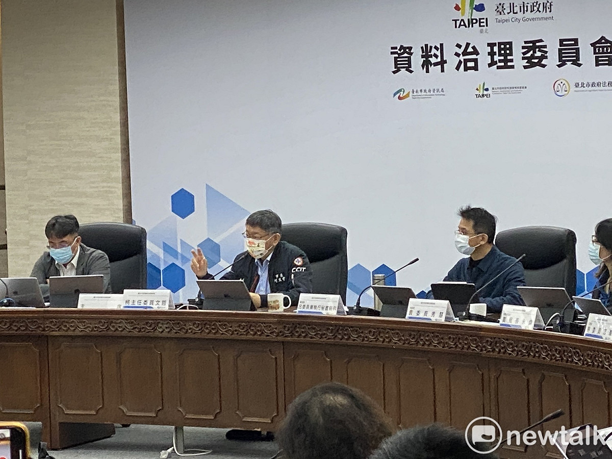 台北市長柯文哲今出席台北市政府資料治理委員會成立記者會。 圖：周煊惠 ／攝