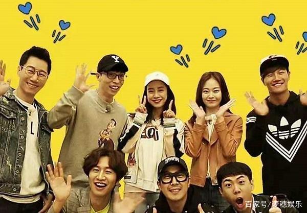 南韓超人氣綜藝節目「Running Man」。 圖：翻攝麥穗娛樂