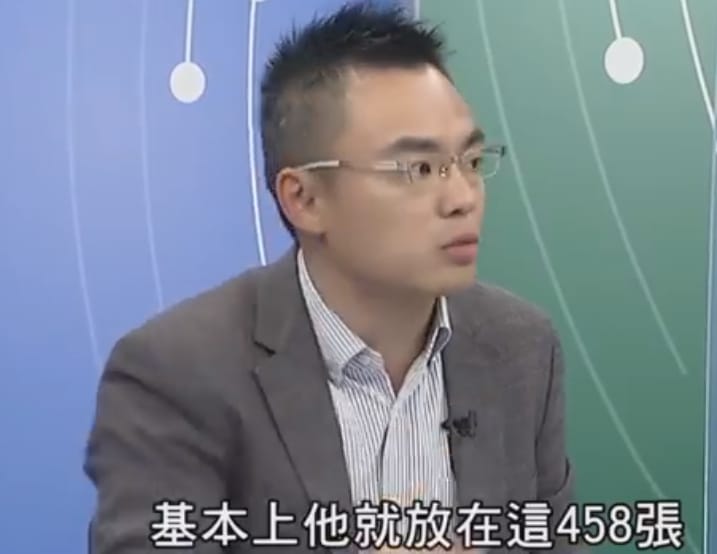 國民黨立法委員洪孟楷。 圖 ：翻攝自洪孟楷臉書