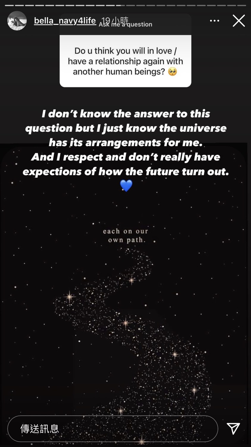 Bella回答粉絲在她IG現實動態的提問。 圖：翻攝Instagram