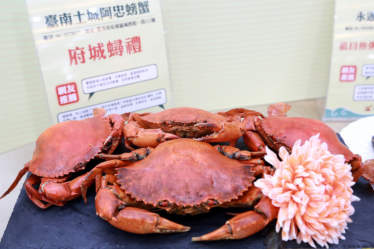 台南的水產料理品質優良豐富 圖：台南市政府／提供