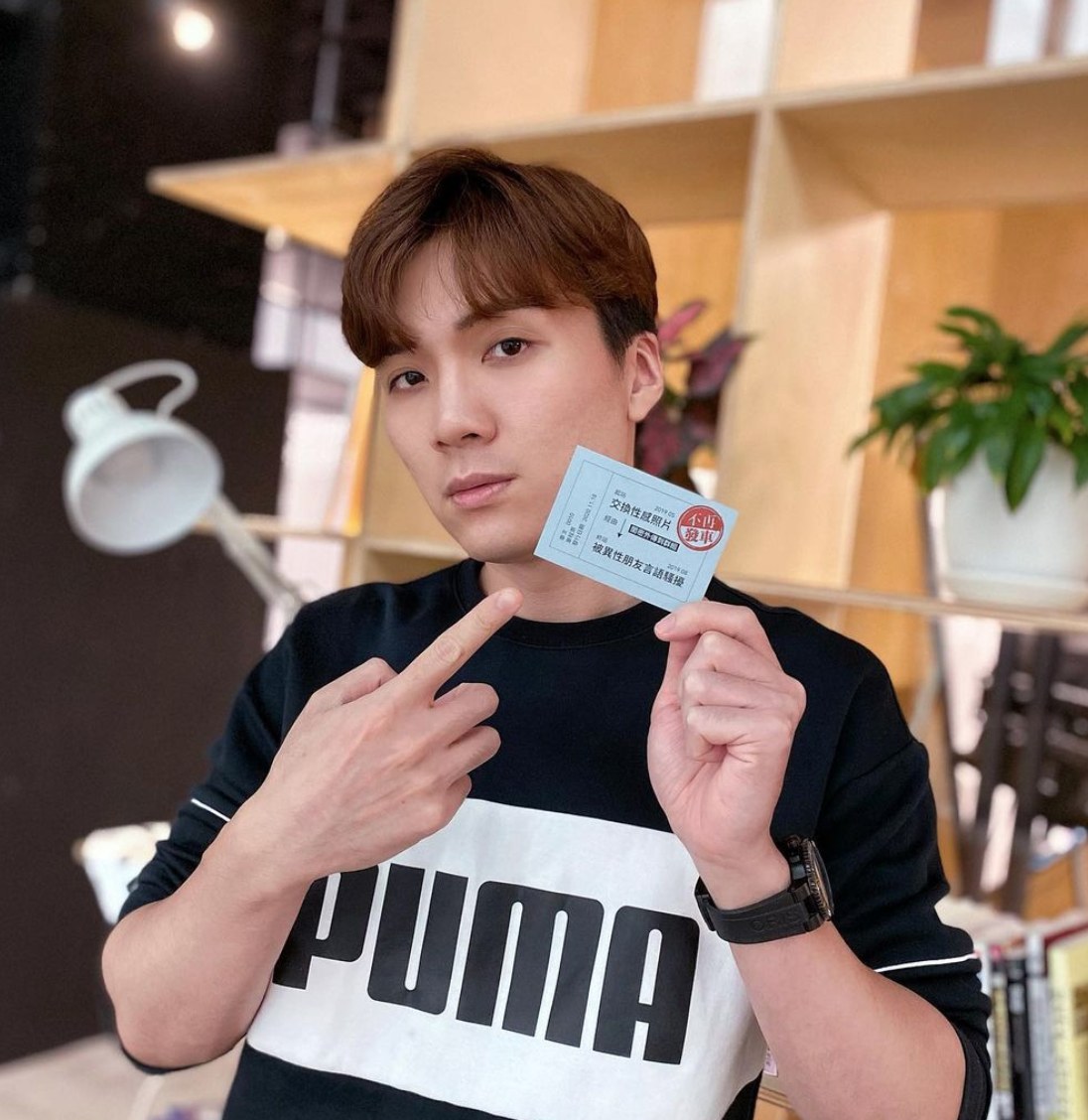 米鹿呼籲抵制散播性私密影像。 圖：翻攝Instagram／deerdeer_milu