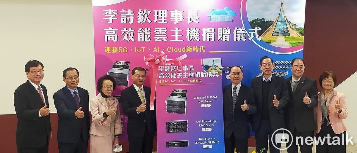 與會貴賓合影。 圖：唐復年/攝