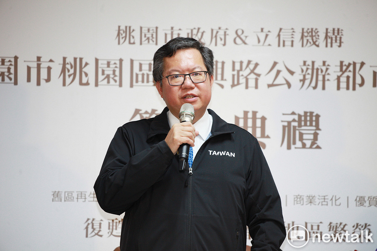 鄭文燦說，桃園市的社宅規劃走在前面，關於最近北市社宅政策風波不斷，笑說「柯Ｐ可以來問我」。 圖：林昀真／攝