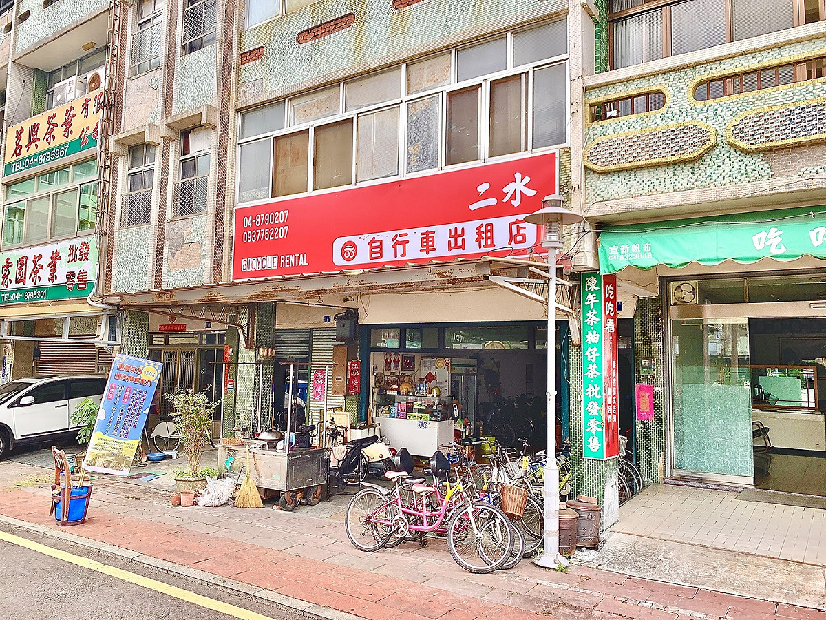 二水自行車出租店，品牌重新設計展現新風貌。 參山處/提供