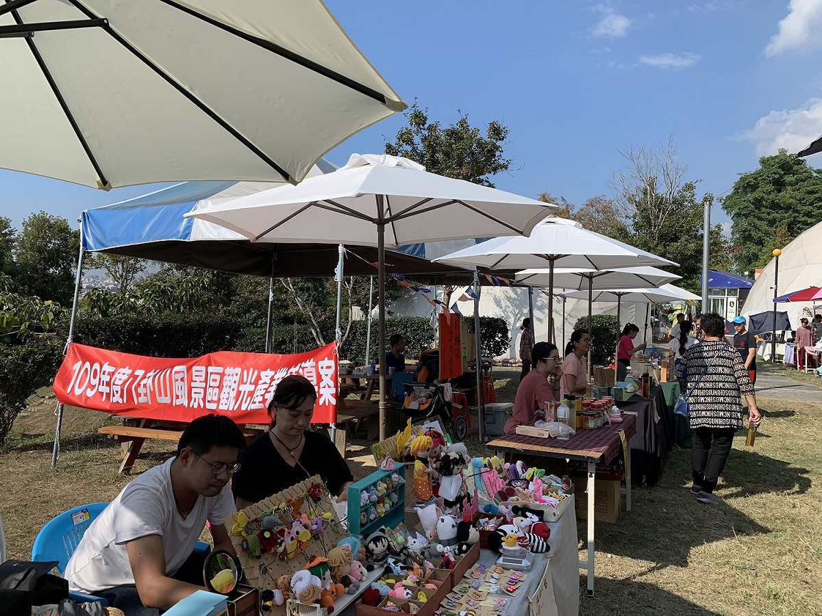 參山處結合輔導案業主，辦理假日市集。 參山處/提供