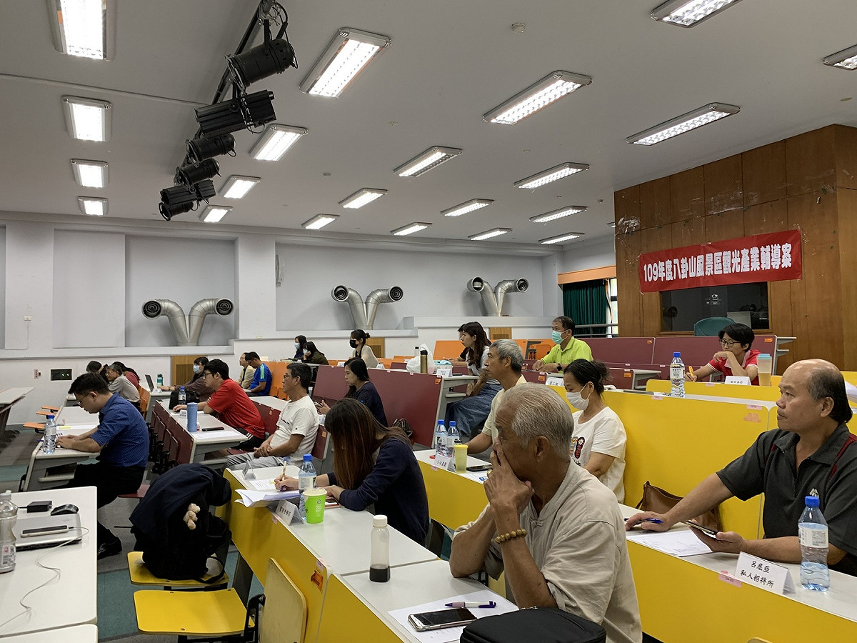 參山處辦理工作坊，業主主動積極參與。 參山處/提供