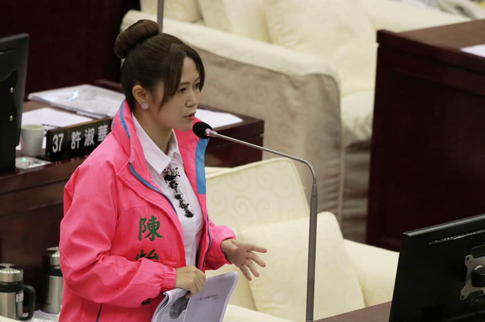 民進黨台北市議員陳怡君。 圖：翻攝陳怡君臉書（資料照）