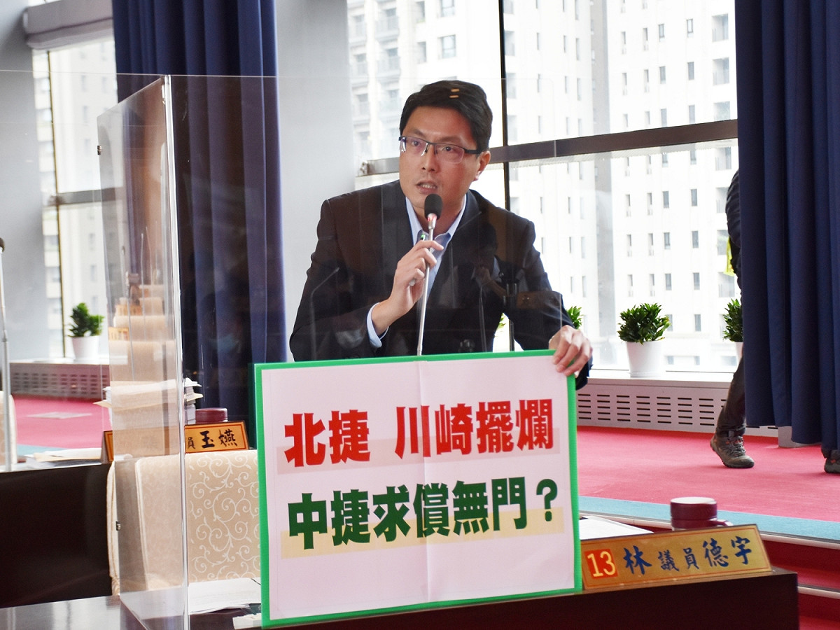 台中市議員林德宇就中捷之事要盧秀燕硬起來。 林德宇/提供