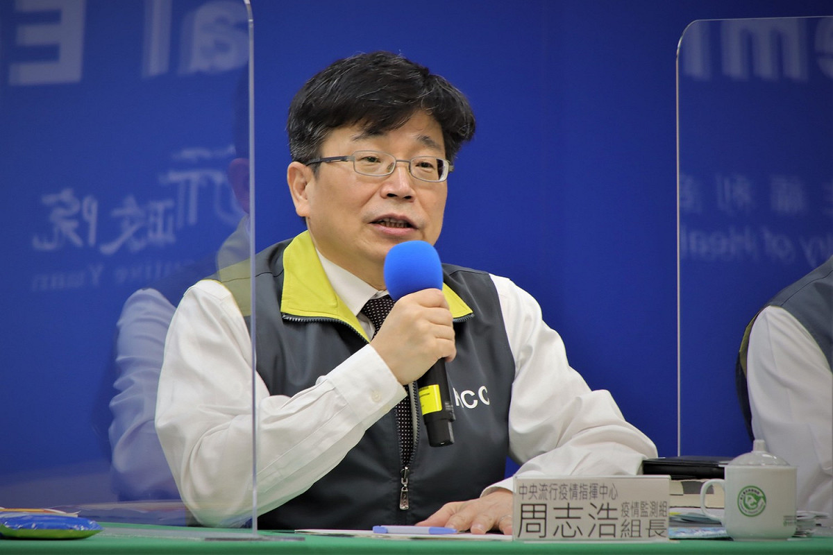 圖：中央流行疫情指揮中心/提供