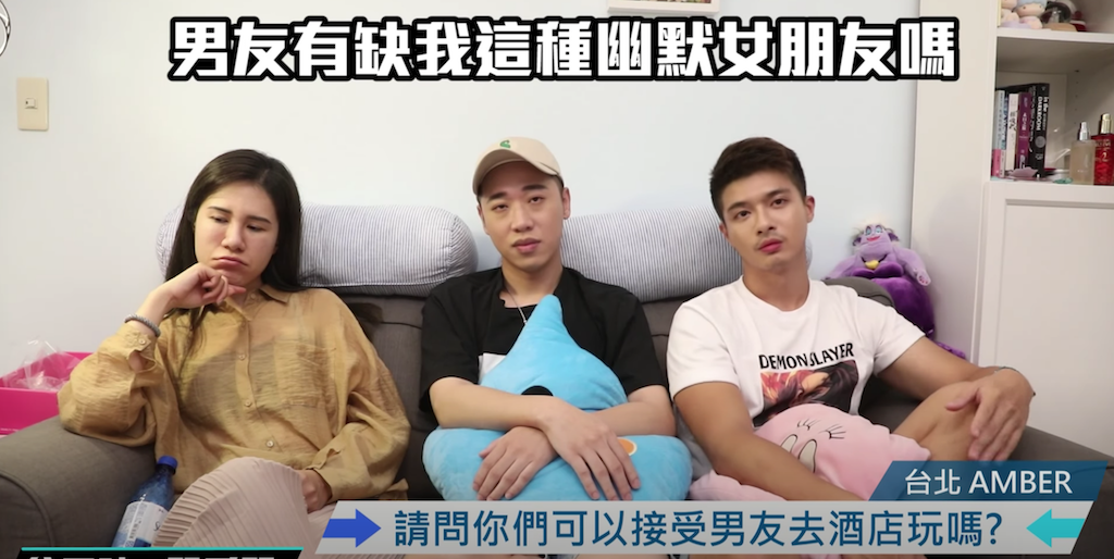 綜口味回答網友問題。 圖