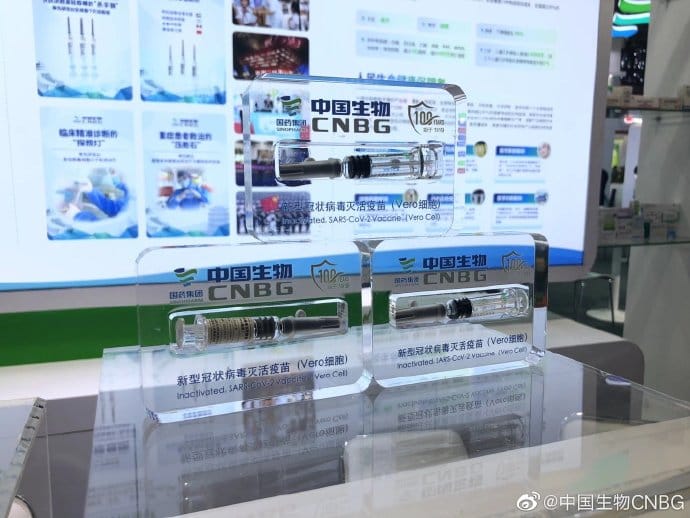 中國生物技術公司所研發的新冠疫苗在阿聯酋的試驗結果有效性為86%。 圖：翻攝自中國生物CNBG微博