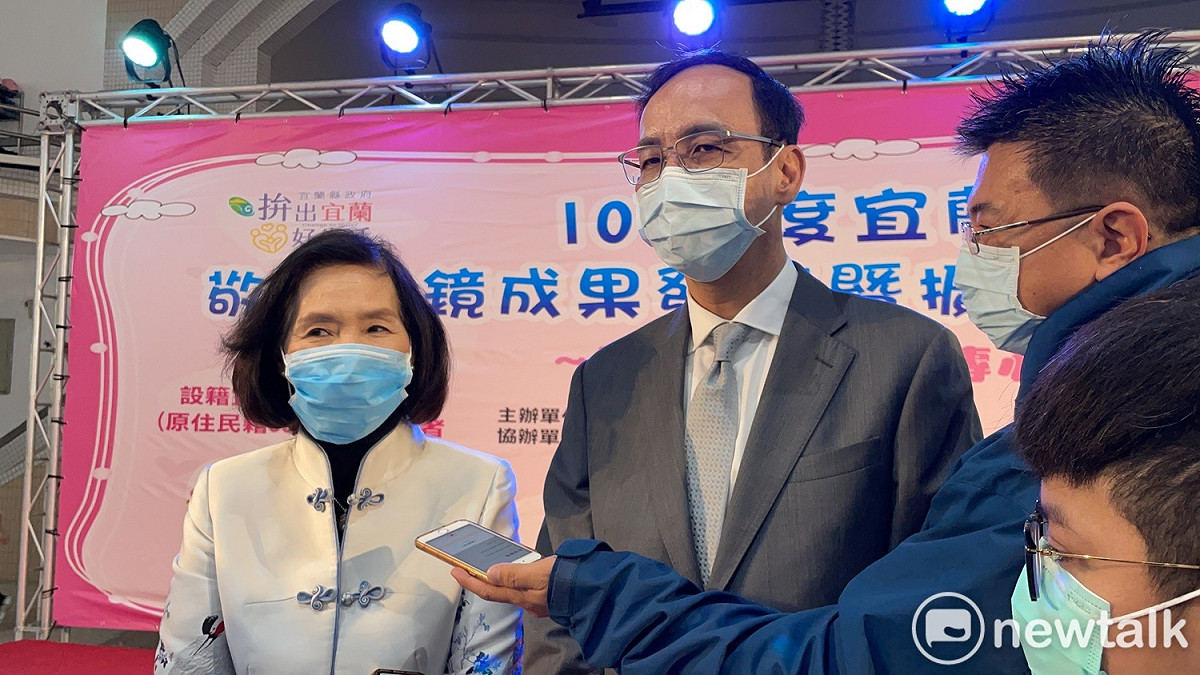國民黨前主席朱立倫出席宜蘭縣銀光敬老眼鏡活動。 圖：朱立倫辦公室/提供