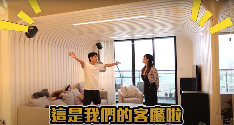尼克和Ashly開箱新家。 圖：翻攝Youtube／尼克和Ashly
