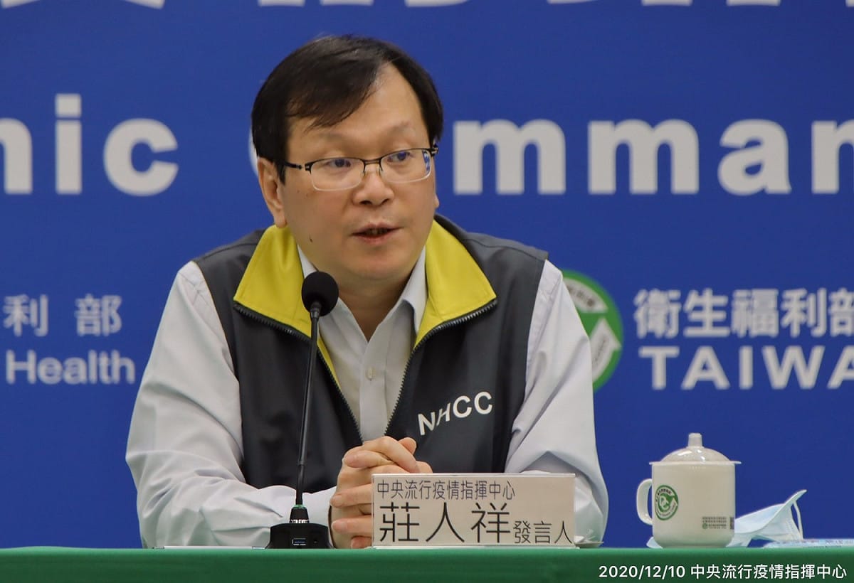 指揮中心發言人 莊人祥 圖：中央流行疫情指揮中心/提供