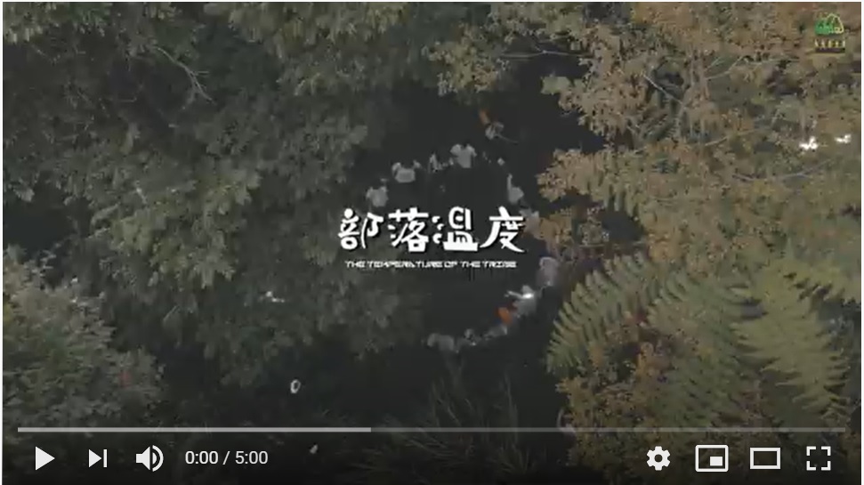 Youtuber「走跳羚羊」的活動影片片頭 圖：觀光局東管處／提供