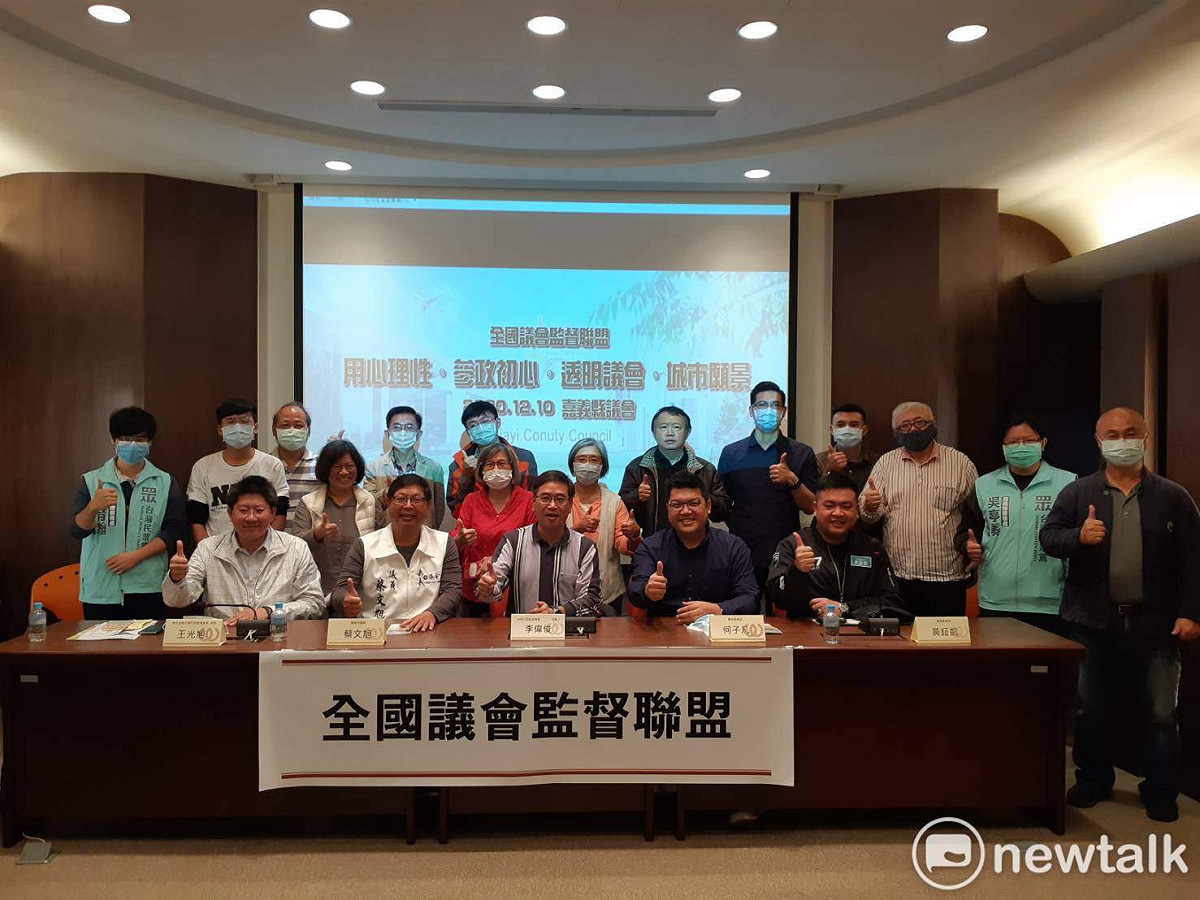 全國議會監督聯盟今邀請地方議員與公民進行座談。 圖：蔡坤龍/攝