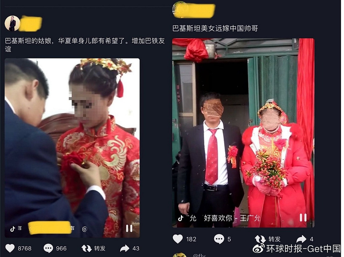 巴基斯坦女孩被人口販子以假結婚方式販售給中國人。 圖 : 翻攝自環球時報