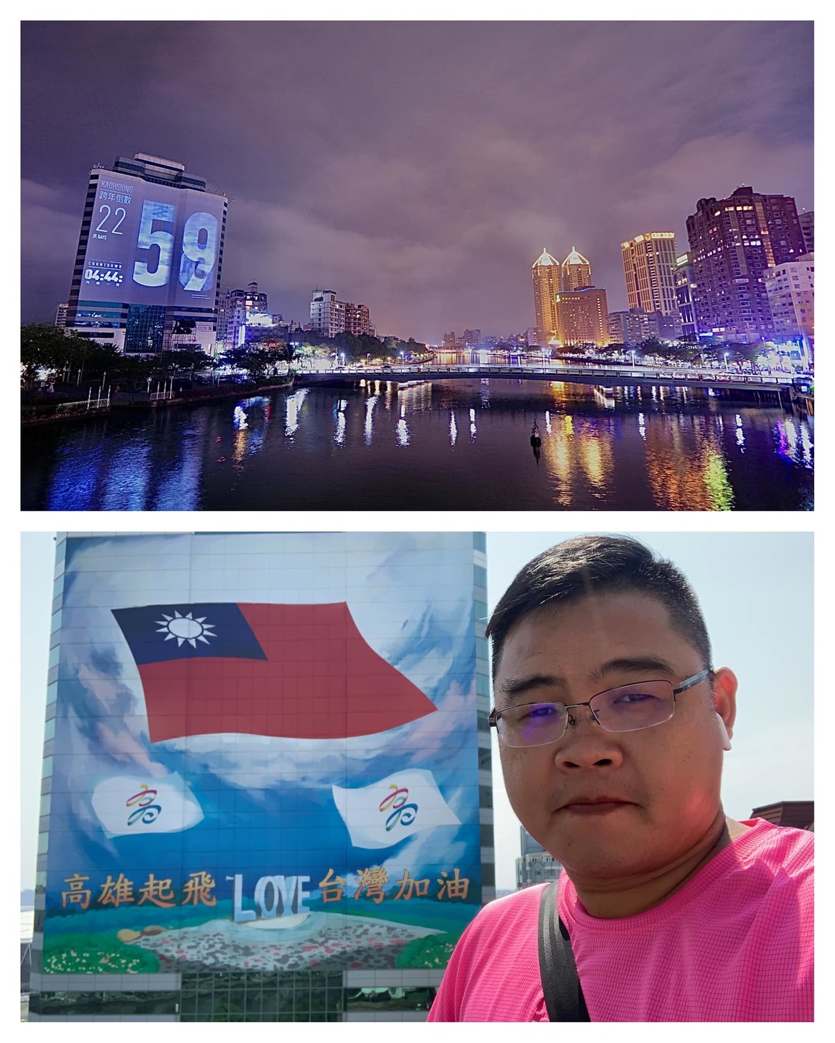 莊晉勳po出不同市府團隊的佈置，酸韓市府的美感。 圖：翻攝自莊晉勳臉書