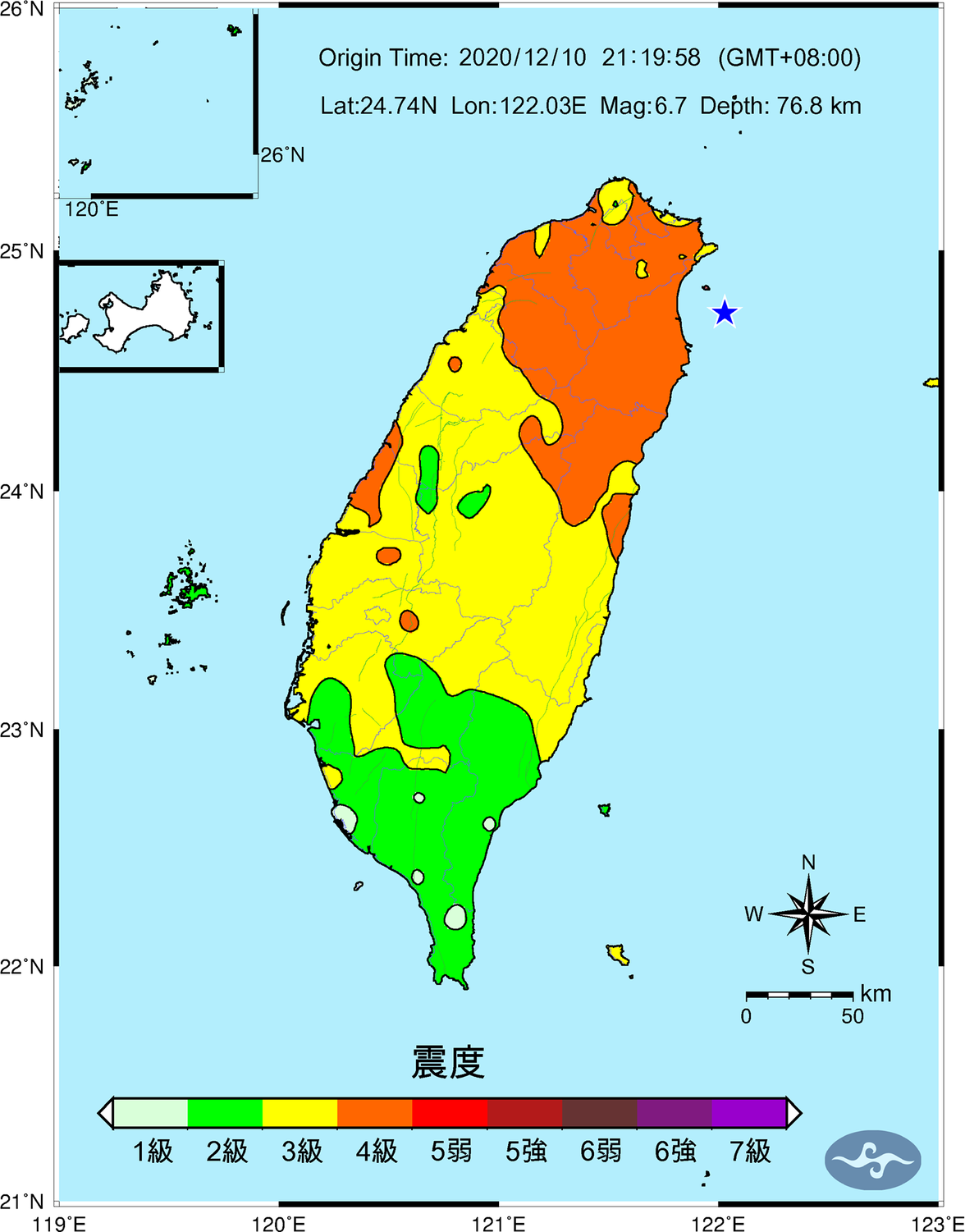 氣象局表示，未來1週內不排除有規模4.0以上餘震。(此為震度圖，星形圖為震央) 圖：取自氣象局－報地震臉書