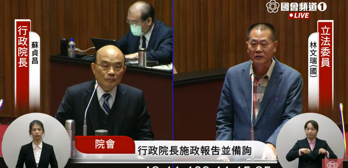 針對數位身分證爭議，蘇貞昌宣示，不一定要求明年7月就上路。 圖：翻攝國會頻道