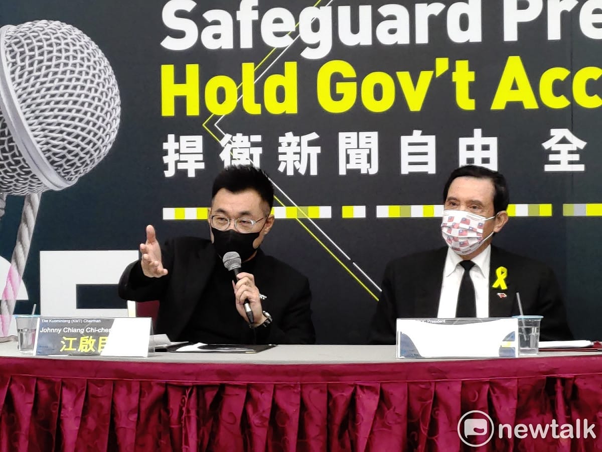 前總統馬英九與國民黨主席江啟臣共同出席國民黨的國際記者會。 圖：黃建豪/攝