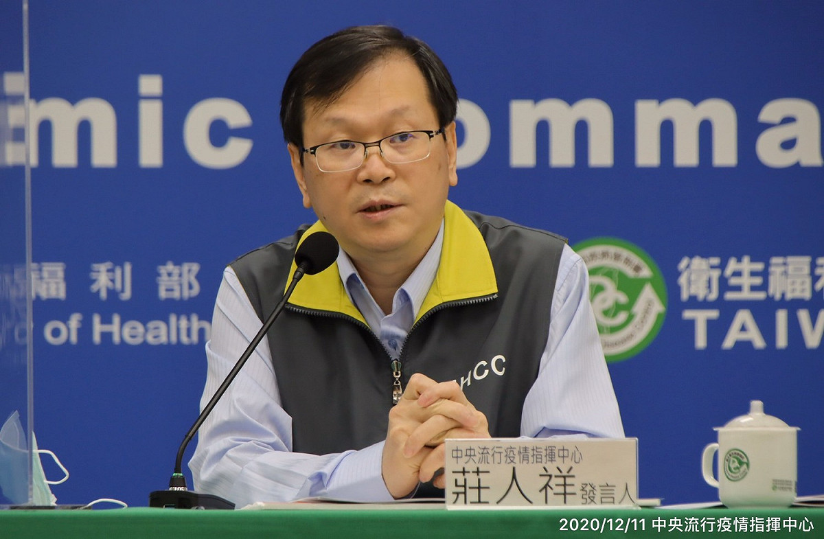 指揮中心發言人莊人祥，說明顏教官檢驗報告結果。 圖：中央流行疫情指揮中心/提供