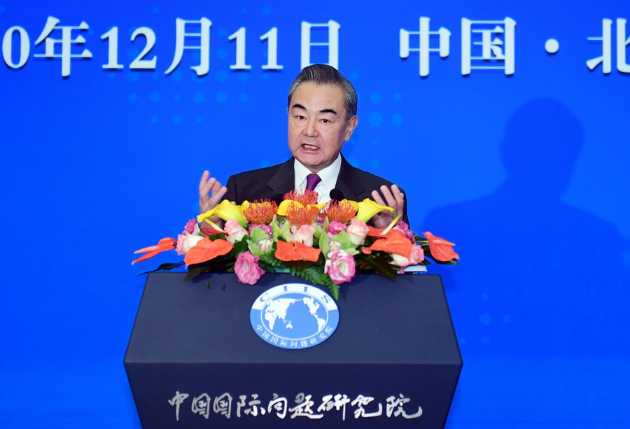 中國國務委員兼外交部長王毅今天在北京出席「2020國際形勢與中國外交」研討會開幕式並發表演說。 圖：翻攝中國外交部