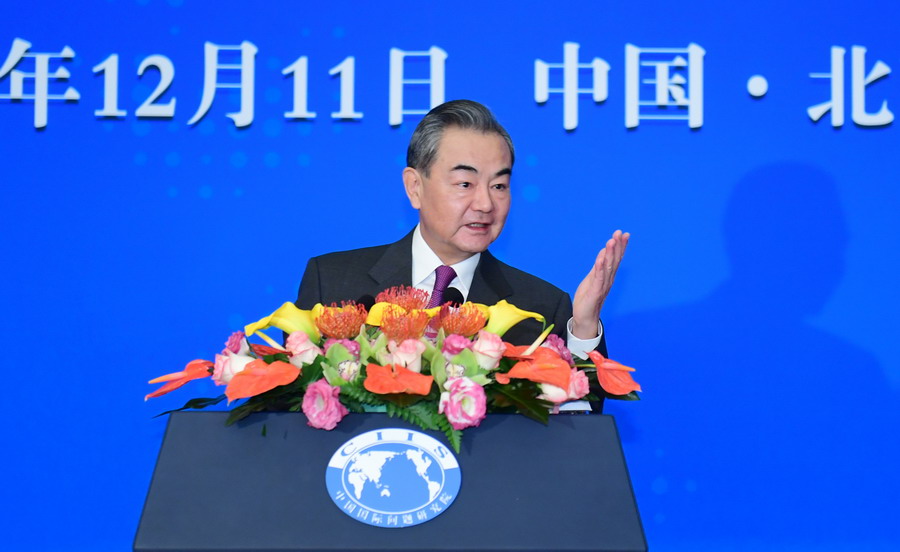 中國國務委員兼外交部長王毅 圖/中國外交部提供