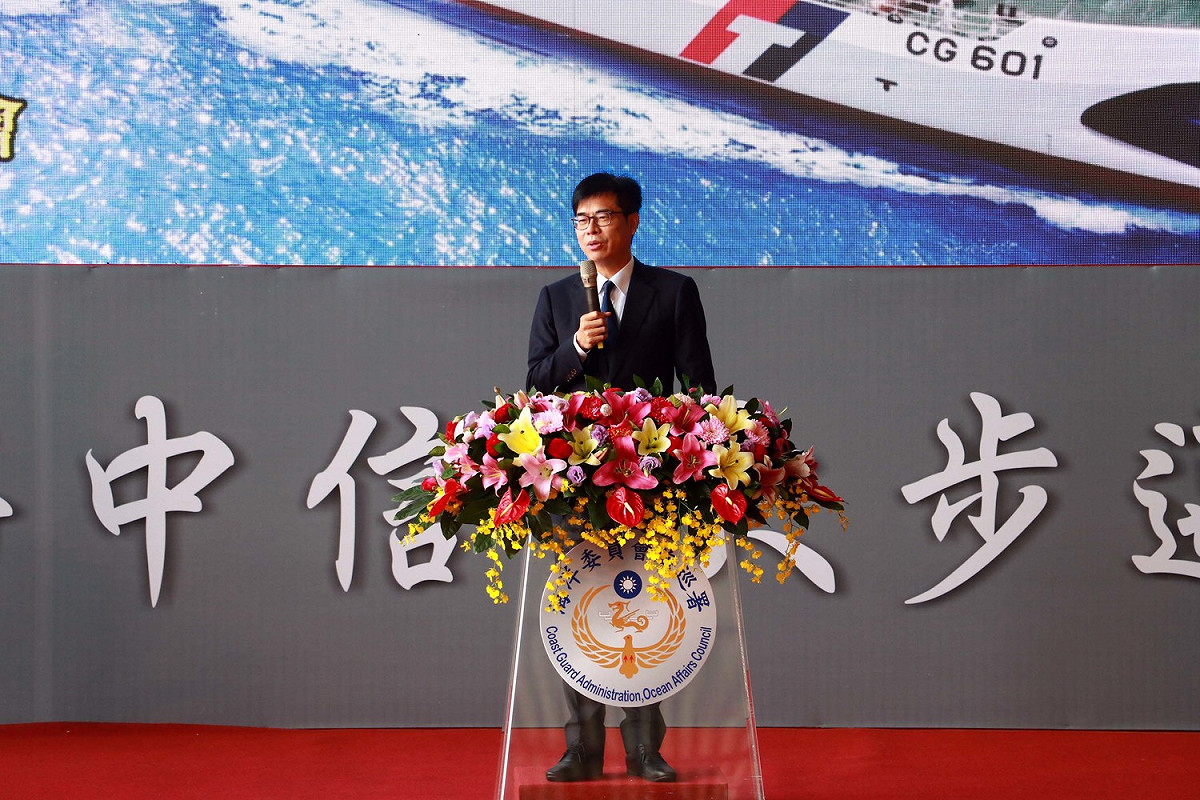 高雄市長陳其邁上台致詞時向蔡英文總統、海巡弟兄以及中信造船團隊表達謝意。 圖：高雄市政府/提供