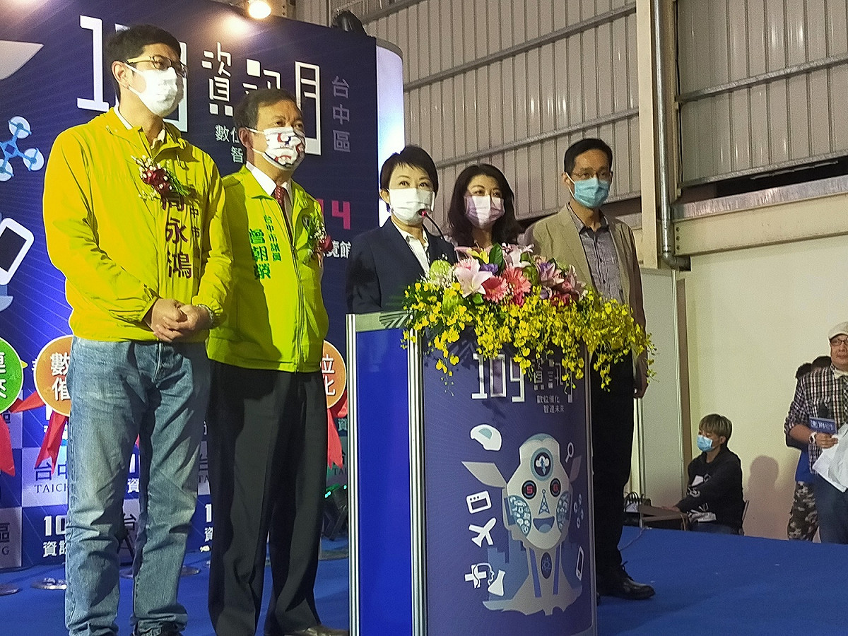 台中市長盧秀燕出席開幕儀式。 唐復年/攝