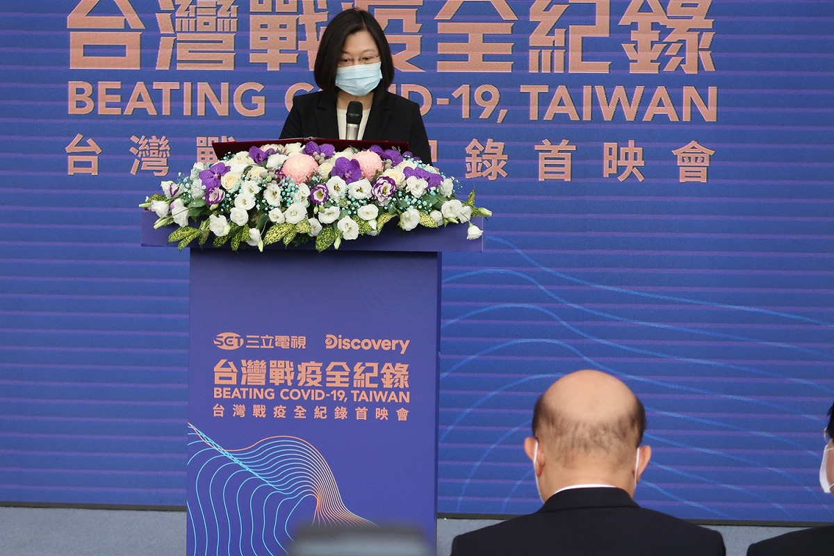 「Discovery台灣戰疫全紀錄片」發表，總統蔡英文與行政院長蘇貞昌出席記者會 圖：林朝億/攝