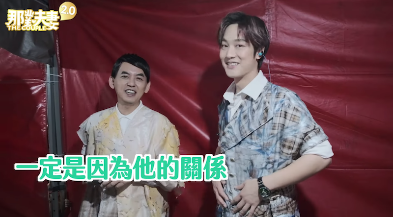 那對夫妻Kim與黃子佼合作唱廟會。 圖：翻攝臉書／那對夫妻