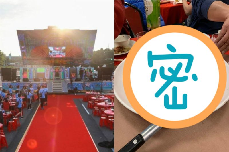 圖 : nownews / 提供