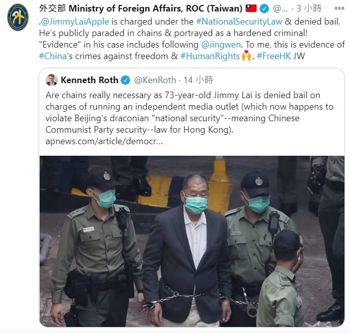 外交部轉推國際「人權觀察」組織執行主任羅斯（Kenneth Roth）的推文。 圖 : 翻攝自外交部推特