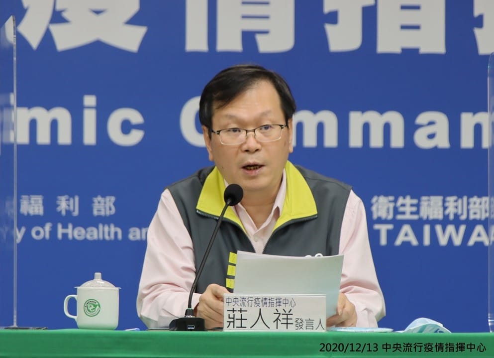 中央疫情指揮中心發言人 莊人祥 圖：中央疫情指揮中心／提供