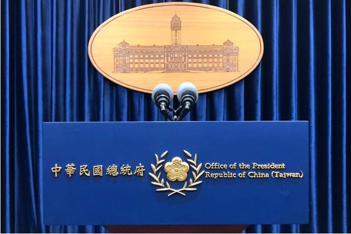 關於我國友邦史瓦帝尼王國總理戴安伯（Ambrose Mandvulo Dlamini）離世，總統府發言人張惇涵今（14）日表示，蔡英文總統聞訊後深感哀悼。 圖：總統府提供