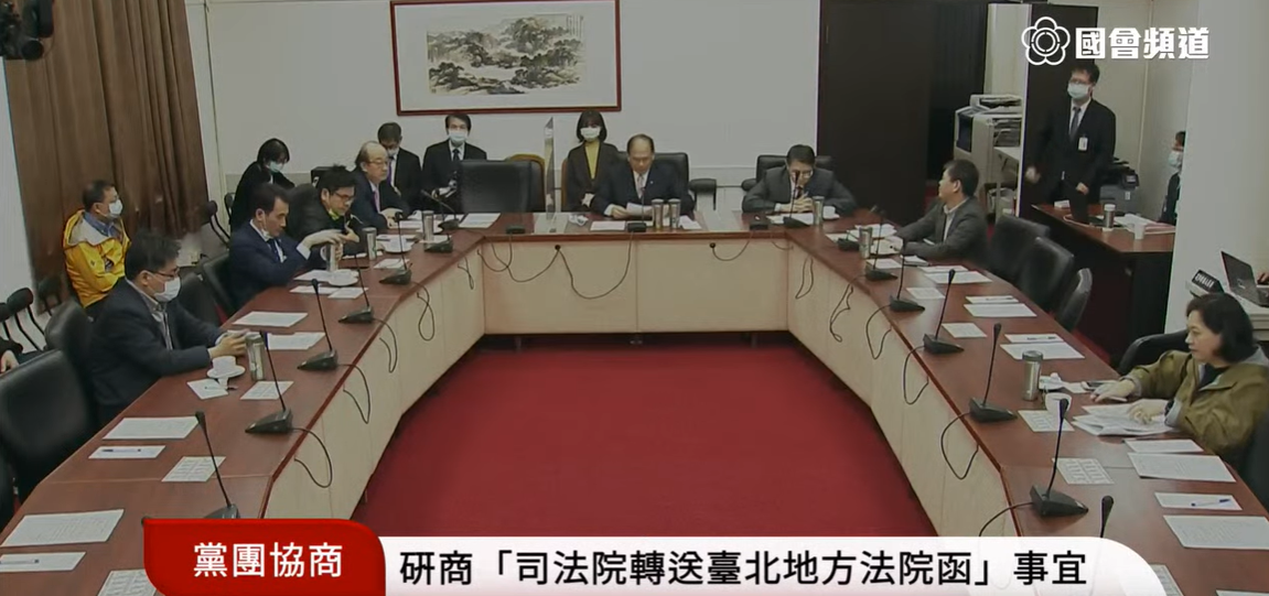 游錫堃今天上午召集朝野協商。 圖：翻攝國會頻道