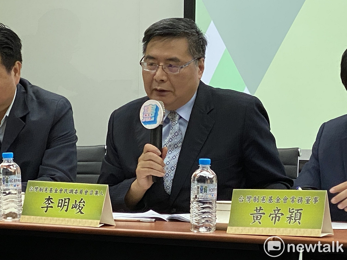制憲基金會民調委員會召集人李明峻。 圖：周煊惠／攝