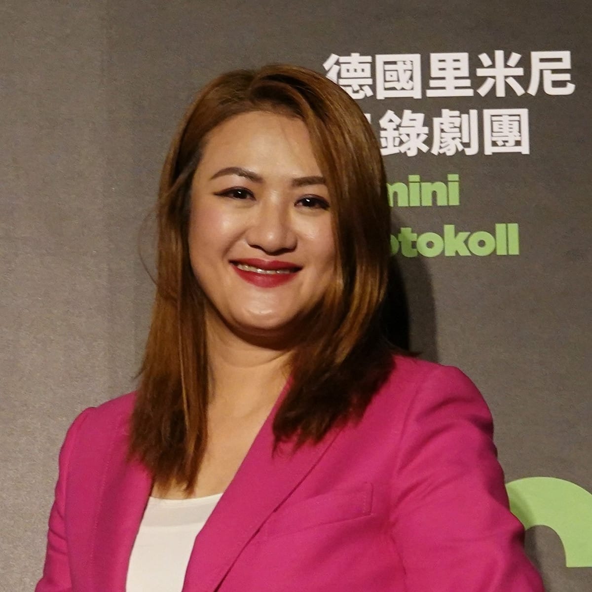 高雄市議員高閔琳 圖:擷取自臉書
