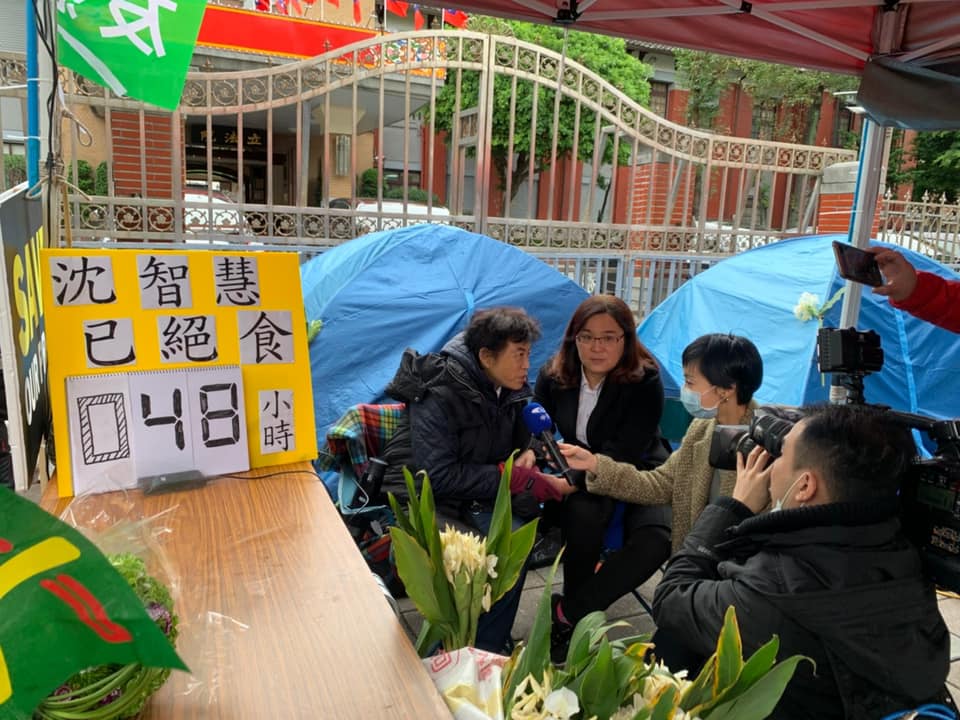 前國民黨立委沈智慧自稱已絕食48小時。 圖:陳玉珍臉書