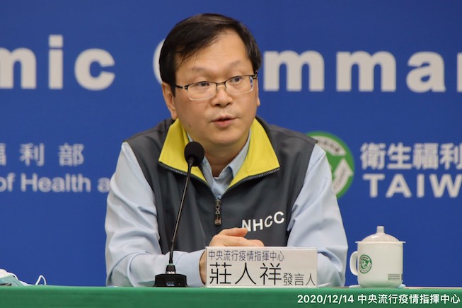 中央流行疫情指揮中心發言人莊人祥。 圖：中央流行疫情指揮中心 /提供