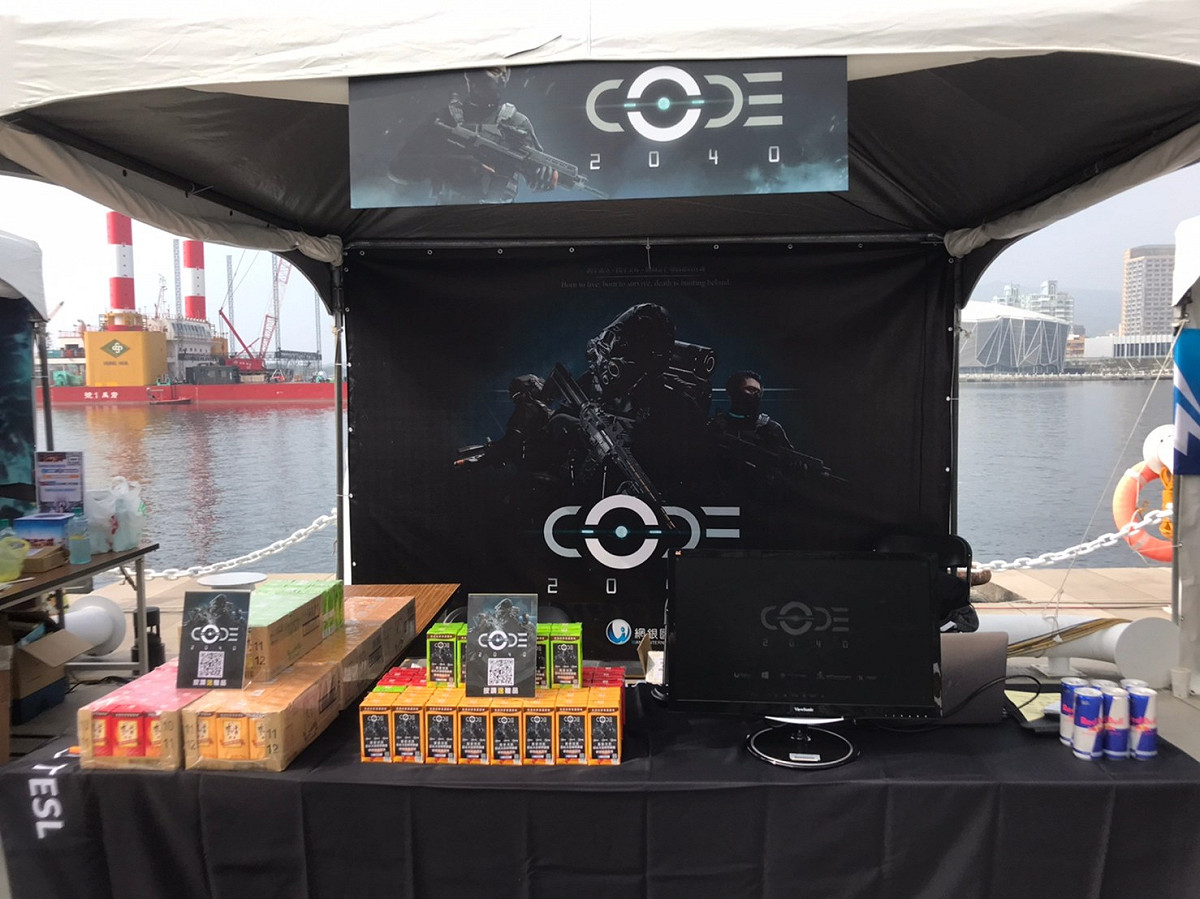 《CODE2040》參與市集擺攤，按讚就送飲料，為遊戲上線做預熱。 圖：網銀國際/提供